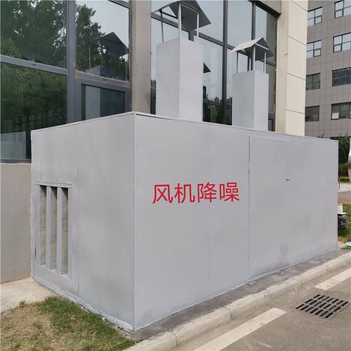 風(fēng)機噪音治理